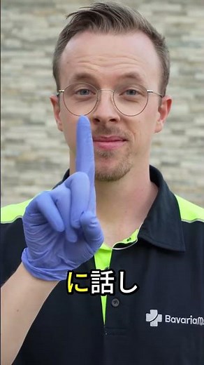 Dangerous if you don't know! The correct way to deal with hangnails.