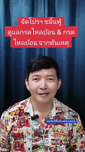 NaturalCodeClub บน TikTok