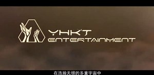 幻境诺德林