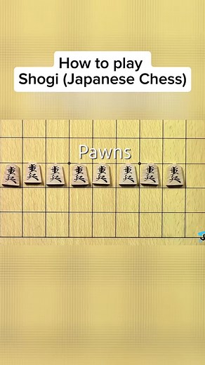How to Play Shogi: Japanese Chess Explained