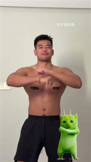 Brainwashing Alien Kitten Takes On Chicken Dance Challenge