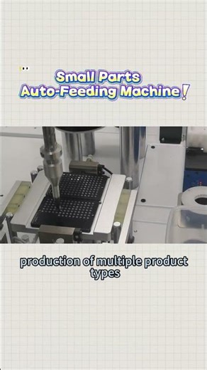 Small Parts Auto-Feeding Machine for Fast Assembly
