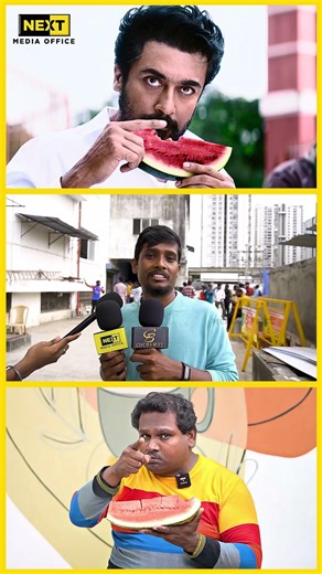 பாவம் நம்ம WATERMELON STAR SCENE அ தூக்கிட்டாங்க | #shorts #karuppu #suriya #rjbalaji
