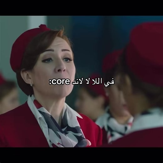 مهما عيدته مش بزهق منو 😭😭❤️‍🩹❤️‍🩹❤️‍🩹#دنيا_سمير_غانم #explor #fyp #الشعب_الصيني_ماله_حل😂😂