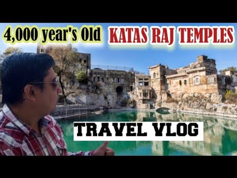 Katas Raj Temple Pakistan || 5,000 years old Shiv Temple