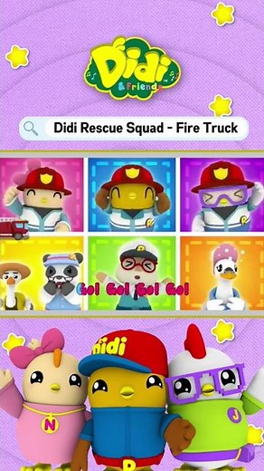#shorts Didi & Friends | Didi Rescue Squas - Fire Truck