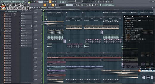 【FL教程】如何从零制作专业Trapstep编曲