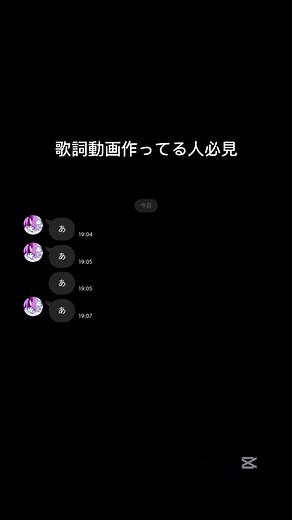 簡単に初期アイコンを作る方法