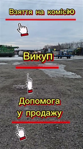 Для хейтерів 😁