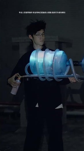 DIY Plasma Gun - How to Make a Plasma Gun