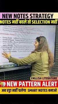 Tips To Make High-Quality Notes For English Literature UGC-NET #ugcnetenglish #shortsfeed