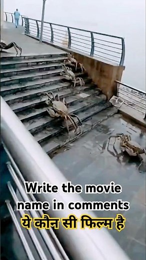Monster, Alien, Giant Crab Attack, Alien Invasion Movies, Giant Creature Movies #shorts #monster