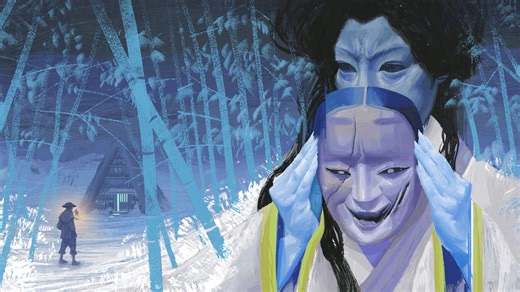 Eternal Haunt - Official Trailer | Horror Game Awards Showcase 2025