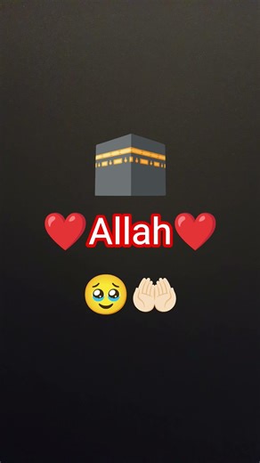 Allah like ❤️🤲🏻🥺