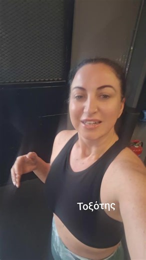 Πώς πηγαίνω προπόνηση κάθε Δευτέρα!!! πώς αντιδράει ένας τοξότης και πώς απαντάει ένας Παρθένος!!!#xara_mparkatsa #🤣