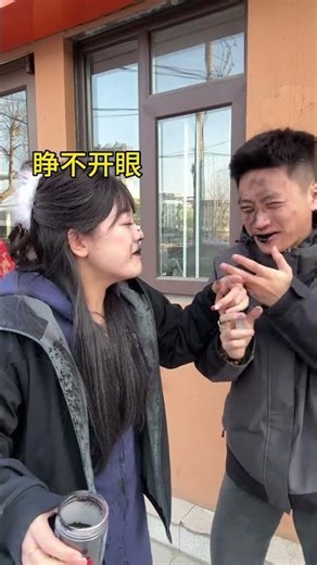 Couples Laughter Challenge: Coconut Shell Powder Fun