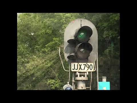 Cab ride Train Drivers eye View Metropolitan Line A Stock Harrow-on-the-Hill to Watford