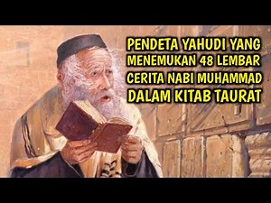 The Story of the Jewish Rabbi Who Passed Away at the Grave of Prophet Muhammad SAW