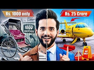 Who is Fukra insaan ?