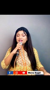 11K views · 963 reactions | Srusti Kartha Yesu Deva | Mercy Angel | Facebook