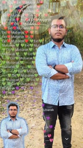 Eid Mubarak
