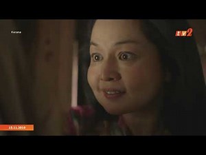 Telefilem KERANA Full