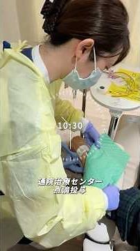 近大病院24時。（おおさかメディカルキャンパス）｜近畿大学公式