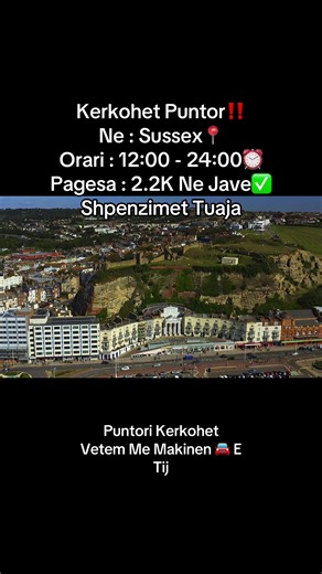 Job Opportunity for Driver in Sussex