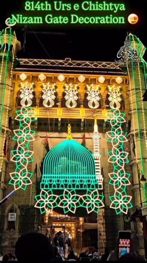 Saji Tori Galiyan Saji Angana Khwaja Tore Dware Baje Shehnai status #khwajagaribnawaz #kgn #shorts