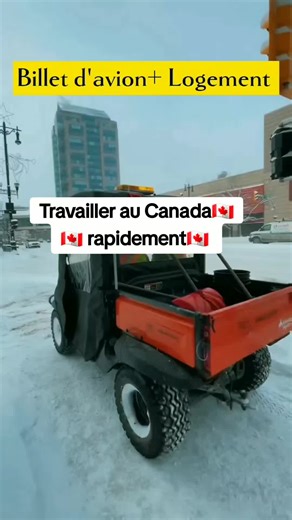 Travailler au Canada rapidement - Opportunités d'emploi internationales