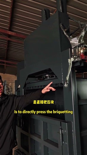 Custom 100-ton vertical hydraulic baler #compression#baling#packer#waste paper#packing station