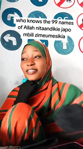 mashyyy Aishyyy 💯🙏🥰 (@mwanaaishadachang)’s videos with Asma Allah Alhusna (The 99 Names of Allah) - Maher Zain