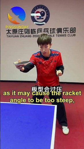 how to use the penhold grip for backhand techniques