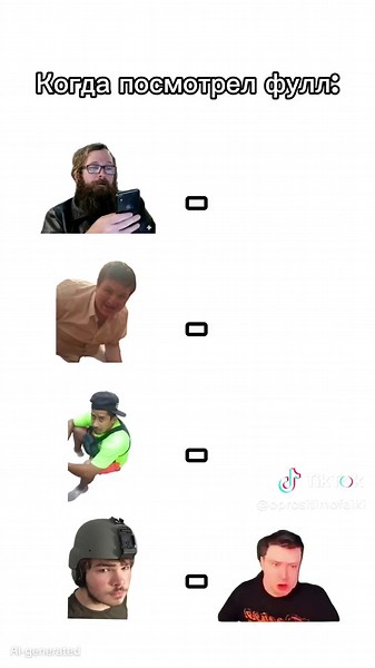 @TikTok The video only features actors and a neural network #actor #actores #ronniemcnnut #elpatronperú🇵🇪 #пейтон