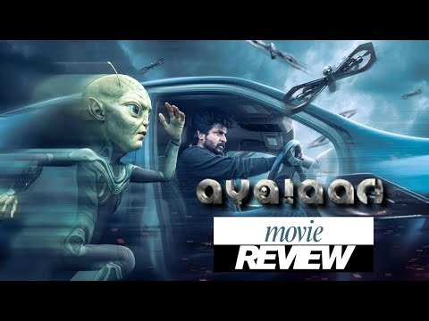 AYALAAN - movie review by Cinephile Dentist