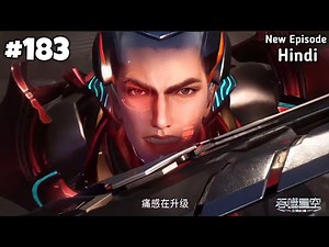 Swallowed Star Anime Part 183 Explained | The Martial Practitioner Explained 183