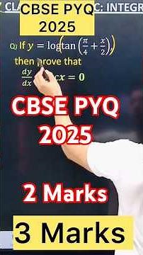 Q) If 𝑦=logtan(𝜋/4+𝑥/2), then prove that 𝑑𝑦/𝑑𝑥−sec𝒙=𝟎 #cbse2027 #maths #differentiation