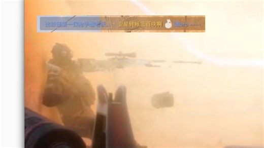 满雷，满雷啊！