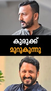 Nation News Live on Reels