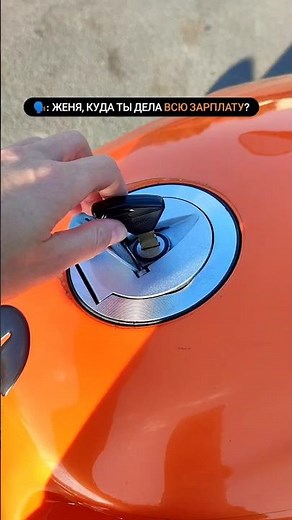 принцип работы мотоцикла #motorcycle #bike #motovlog #adventure #рекомендации