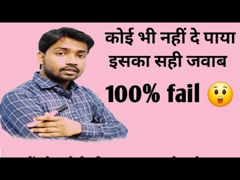 Can you solve this problem Math And Reasoning questions