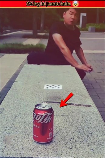 How to throw cards? 🔥😎 #hoefact