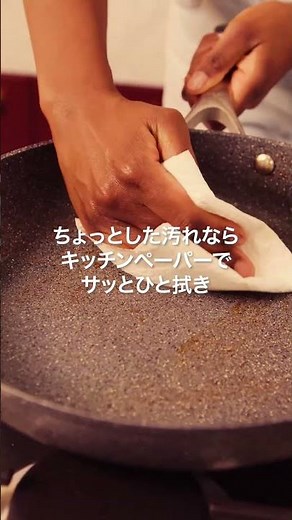 バッラリーニ セラミック・コーティングフライパン