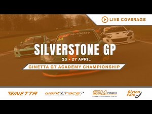 2025 Ginetta GT Academy | Silverstone GP | Round 5 | LIVE