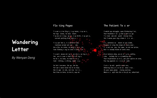 Wandering Letter-By Wenyan Deng