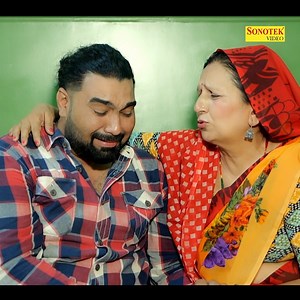 26K views · 202 reactions | lala ki chori haryanvi film | Sonotek Films | Facebook