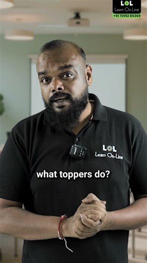 IBPS PO 2026 in August | Start Your Preparation Now |Comment For Full Prep Strategy | Learn On-Line