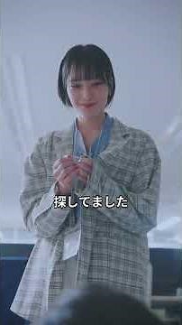 これも恋人のフリってだけ…？【この恋は嘘から始まります】第11話 #ショートドラマ #テラードラマ #shorts