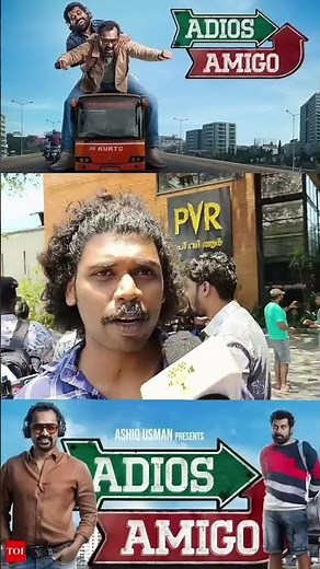 adios amigo malayalam movie review