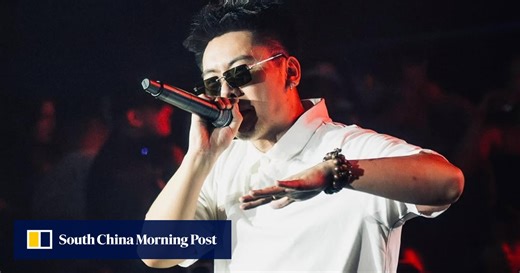 Who is Lan Lao? Chinese rapper topples Jay Chou to become most-streamed Mandarin singer